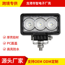 ������Ʒ30W��܇������LED��������܇���ڙCԽҰ܇���b���̙Cе��