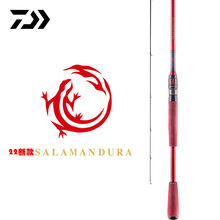 DAIWA�_�|���~��22��SALAMANDURA MX������·�����N���|�~�hͶ��