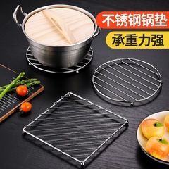 ステンレスの台所の鍋は鍋の棚を敷きます。