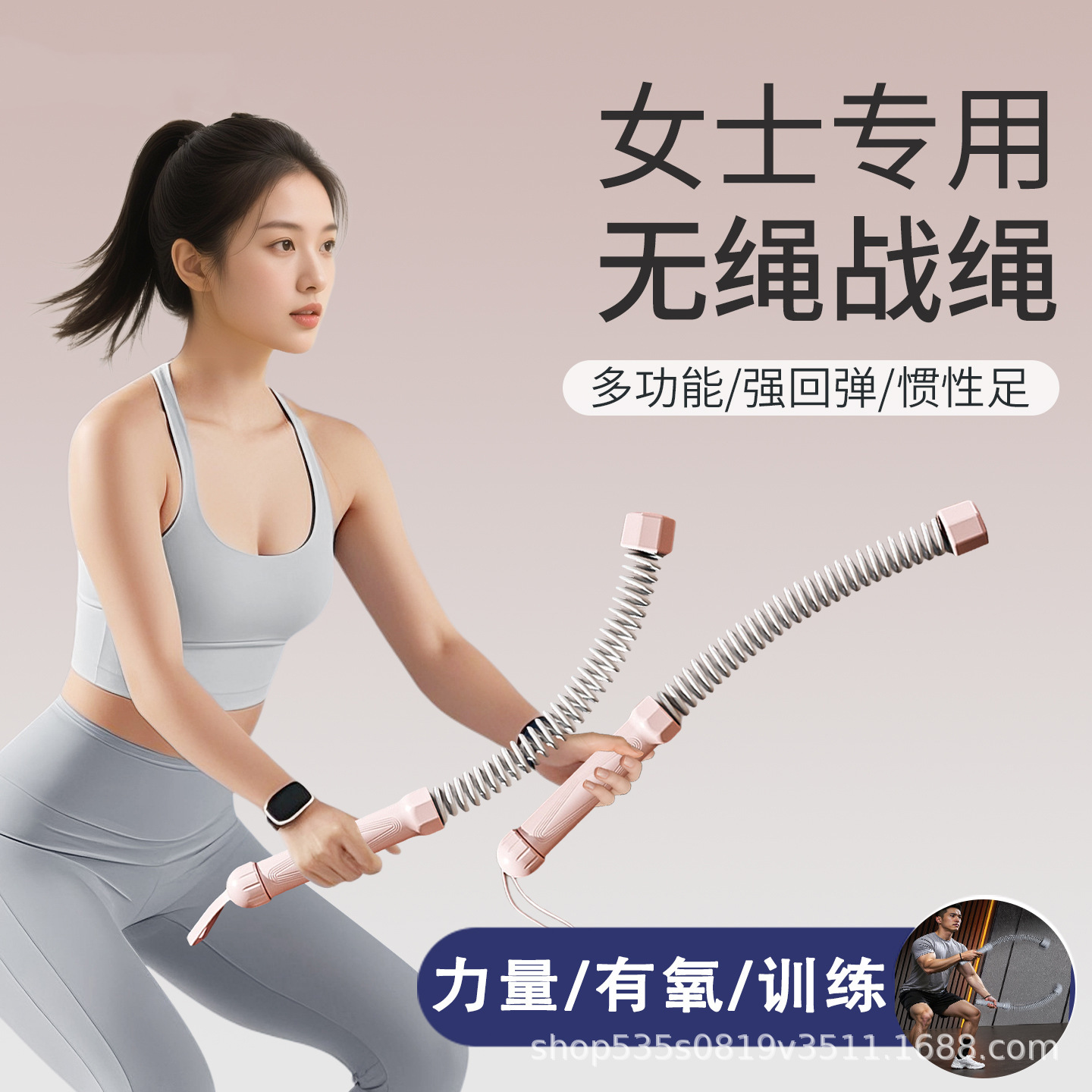 Zhijia Multifunctional Cordless Battle Rope Physical Training Rope Fighting Rope Fitness Thick Rope Muscle Rope Aerobic Strength Source Factory