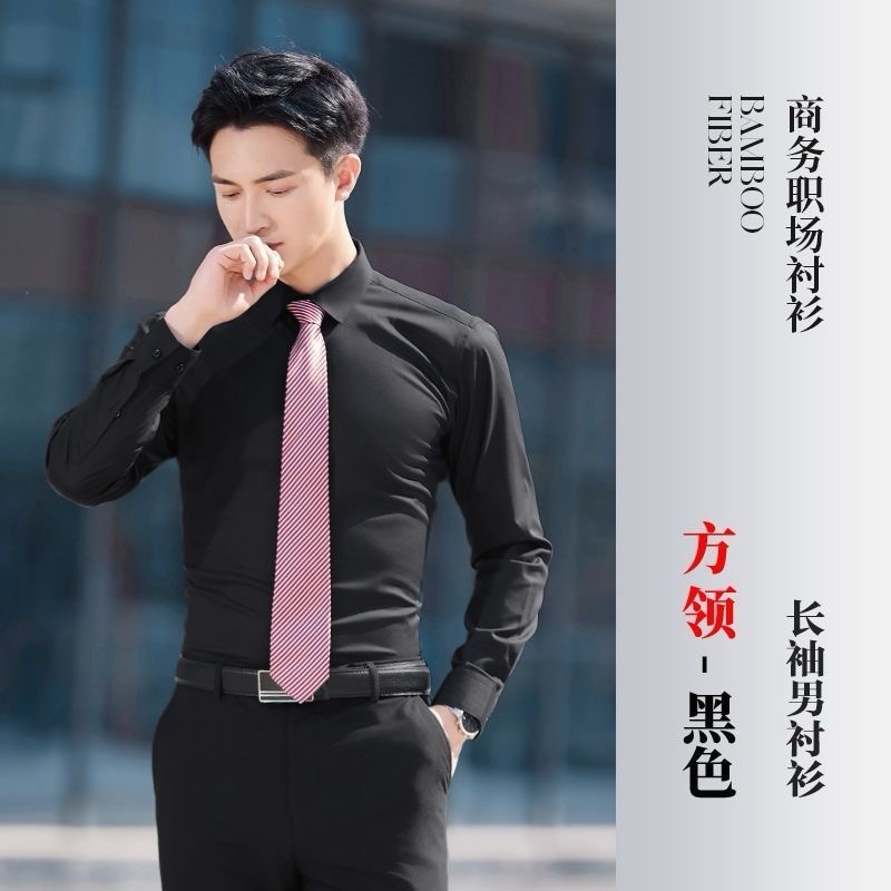 高档职业装斜纹衬衫女长袖男士衬衣短袖白领工作服商务正装蓝衬衫|undefined