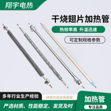 һͲP늟ܸɟƬlܺ俾220vɢƬӟ