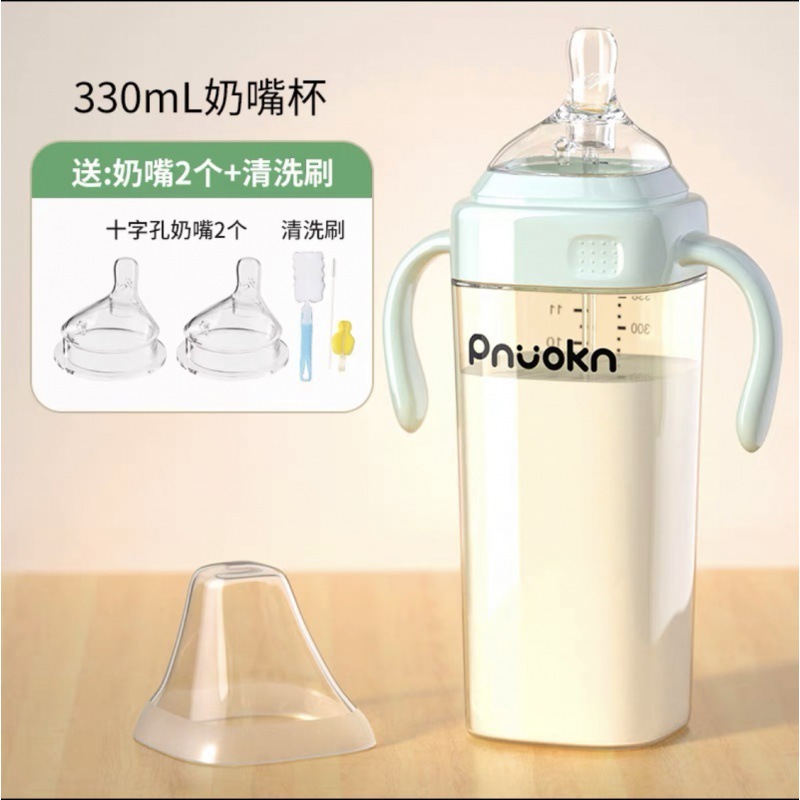 ストロー付き大型ベビーボトル、1ヶ月、1歳以上、こぼれ防止、子供用哺乳瓶、大容量|undefined