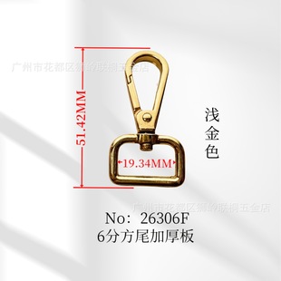 �S�����l����ִ���������β������D���ɒ��耳��h�۬F؛