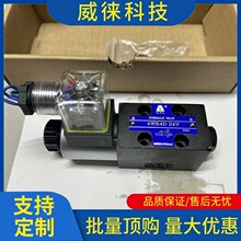 �h~��܇�����܇�y늴��y4WE4D 24V