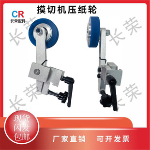 ȫ�Ԅ�ģ�ЙC����݆�����݆���ɠC��C��Ĥ�C�߼��z݆ë݆����