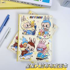 新款星星人拉布布彩页本高颜值a5笔记本皮面本学生日记本全彩内页