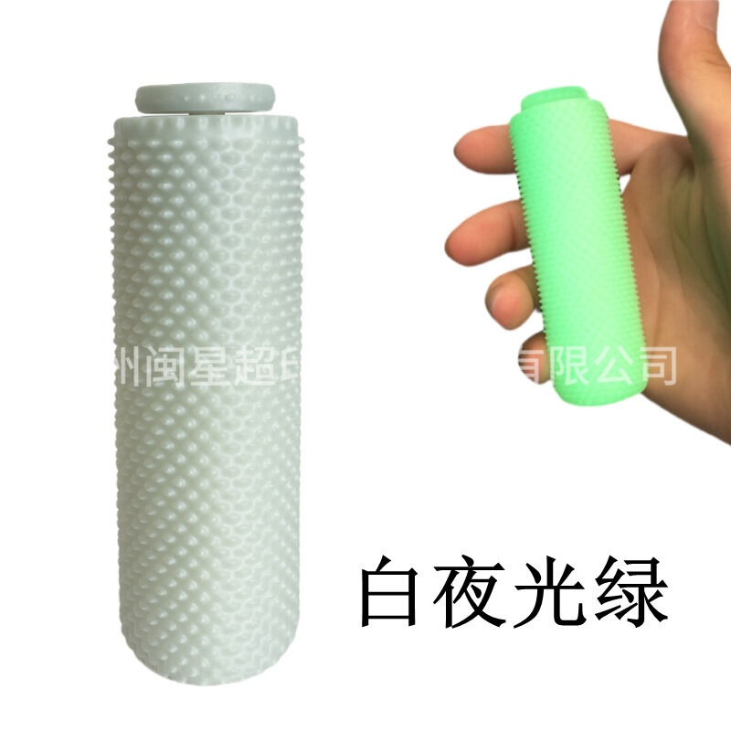 Amazon 新製品 MiniGrippie ポータブル スパイク キーキャップ付き プレス マッサージ ストレス リリーフ グリップ ミニ|undefined
