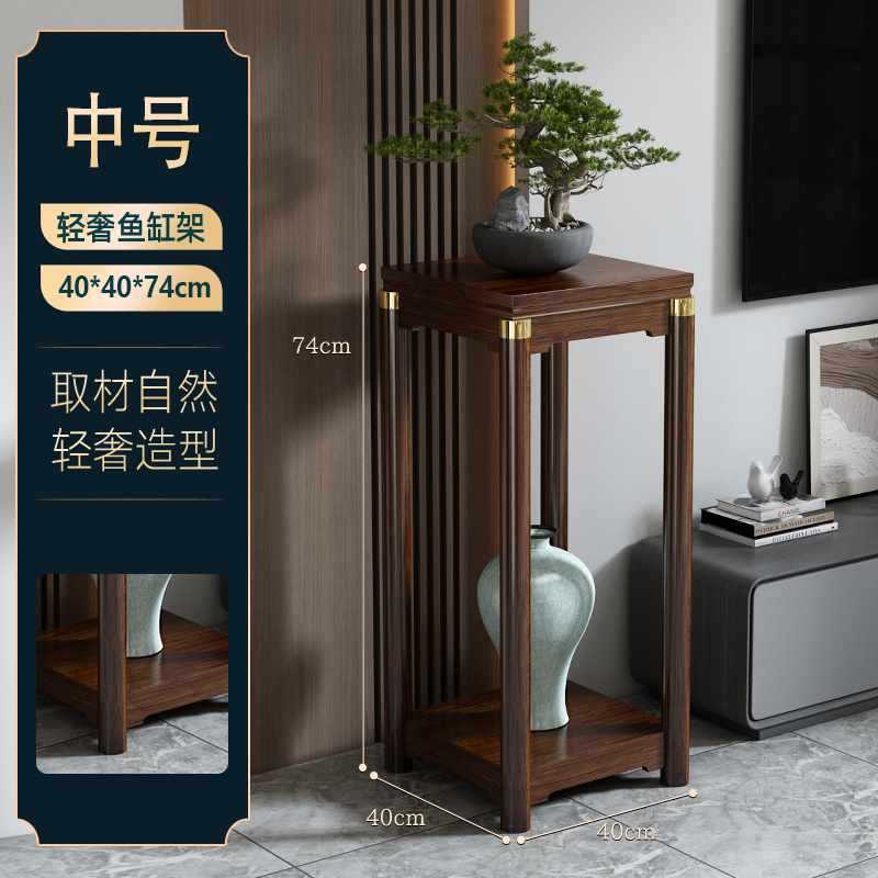 中式花架阳台花架置物架实木花架子花盆架客厅落地式花台架收纳竹|undefined
