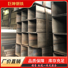湖北武汉方管矩管批发镀锌带方矩管热镀锌方通管厂价直销铁方管