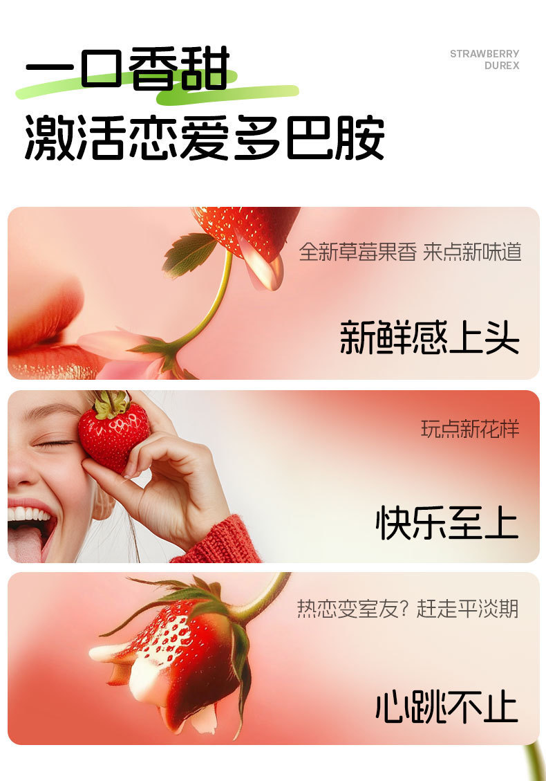 Durex Sweet Strawberry Condoms 2-Pack Ultra-Thin Latex Medium — detail image 12
