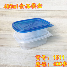 483ML�L����һ���Դ���ж����r��������ˮ����ǧ�ӵ���������l