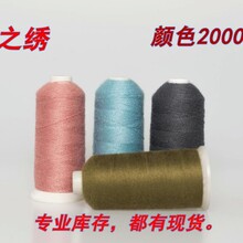 �طNë����24S/2 ���w��]������  ѩ���q������