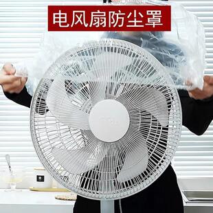 ��L���������ʽ���m���ů������ȼ����ռ{�L���w���ͨ��