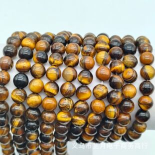 �����Ʒ��ʯAB����DIY������Ʒ���Ʒ�������l�A�� ���Sֱ�N