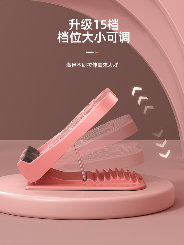 新しいアップグレードの筋板の斜めのペダルのすねのストレッチ器の専門のやせた足の運動の筋の神器はフィットネスのペダルに立ちます。|undefined