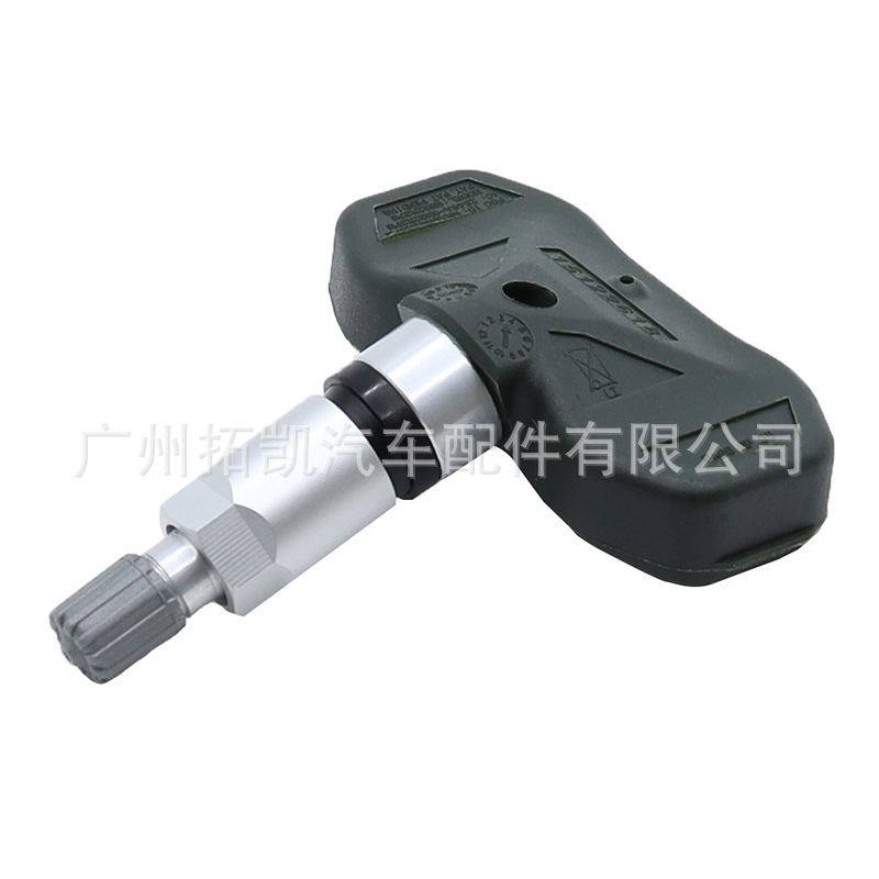 15122618 Sensor de presión de neumáticos para Chevrolet GMC Hummer Auto Parts Sensor de presión de neumáticos