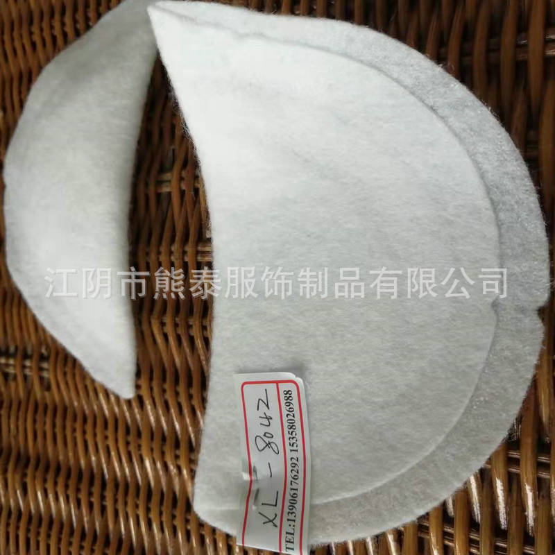 专业老厂高中端垫肩白色垫肩女装垫肩服装辅料童装肩垫 10.5*16.5