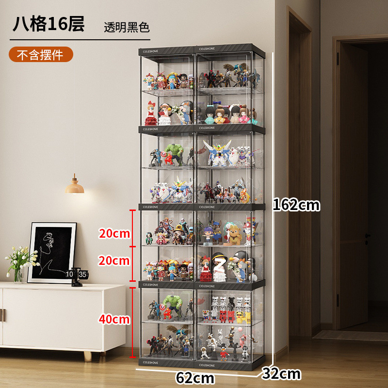 手办乐高展示柜模型玩具陈列置物架子家用公仔高达透明展示盒|undefined