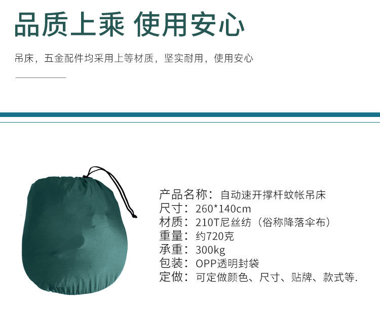 80c2d3f1573031df9eba6355baec0e