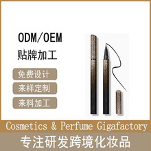 �w���־ò���Ⱦ��ˮ�ٸ��۾�Һ�POEM/ODM