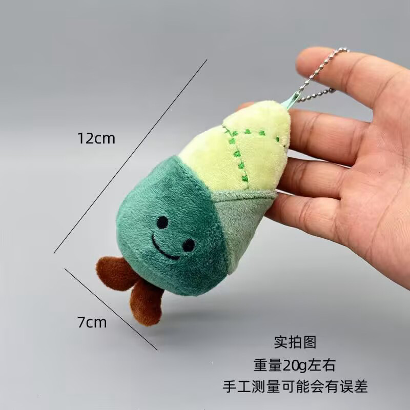 Jellycat creativo verduras frutas plantas extrañas juguetes de peluche colgantes bolsas decoración llaveros muñecas