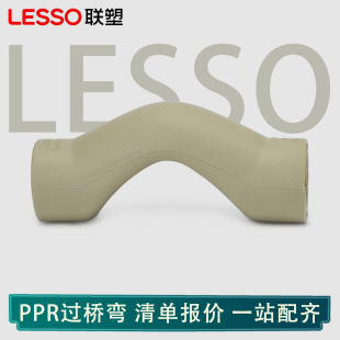 ��PPR�^���^�����ˮ������oˮ���ܼ����ӽ��^���Ϲܼ���