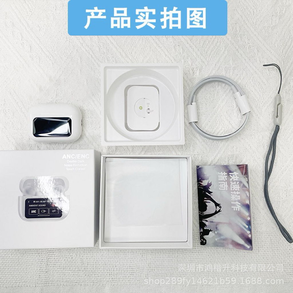 A9Pro 화이트 [낮은 구성]