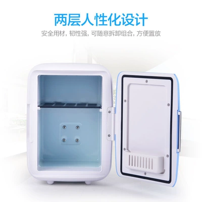 Soyuducular Car Refrigerator Car Cooling and Heating