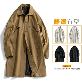 男式羽绒服;男式休闲裤;男式夹克