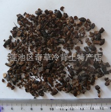 ���㸽��,���㸽��,�׹��^,��ș�Ĵ�؛���l��Ҏ����x