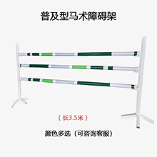 �˳����R�g�ϵK���ϵK�������R�g�ϵK�U����߅�� ���� �t���죩