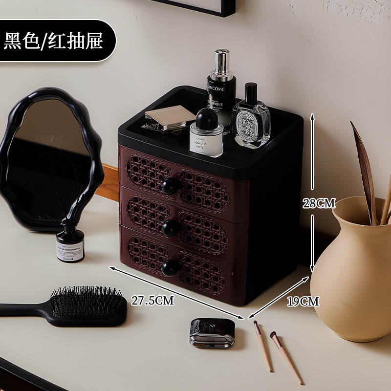 复古桌面收纳盒子轻奢长方形化妆品整理盒仿藤编设计多功能置物篮|undefined