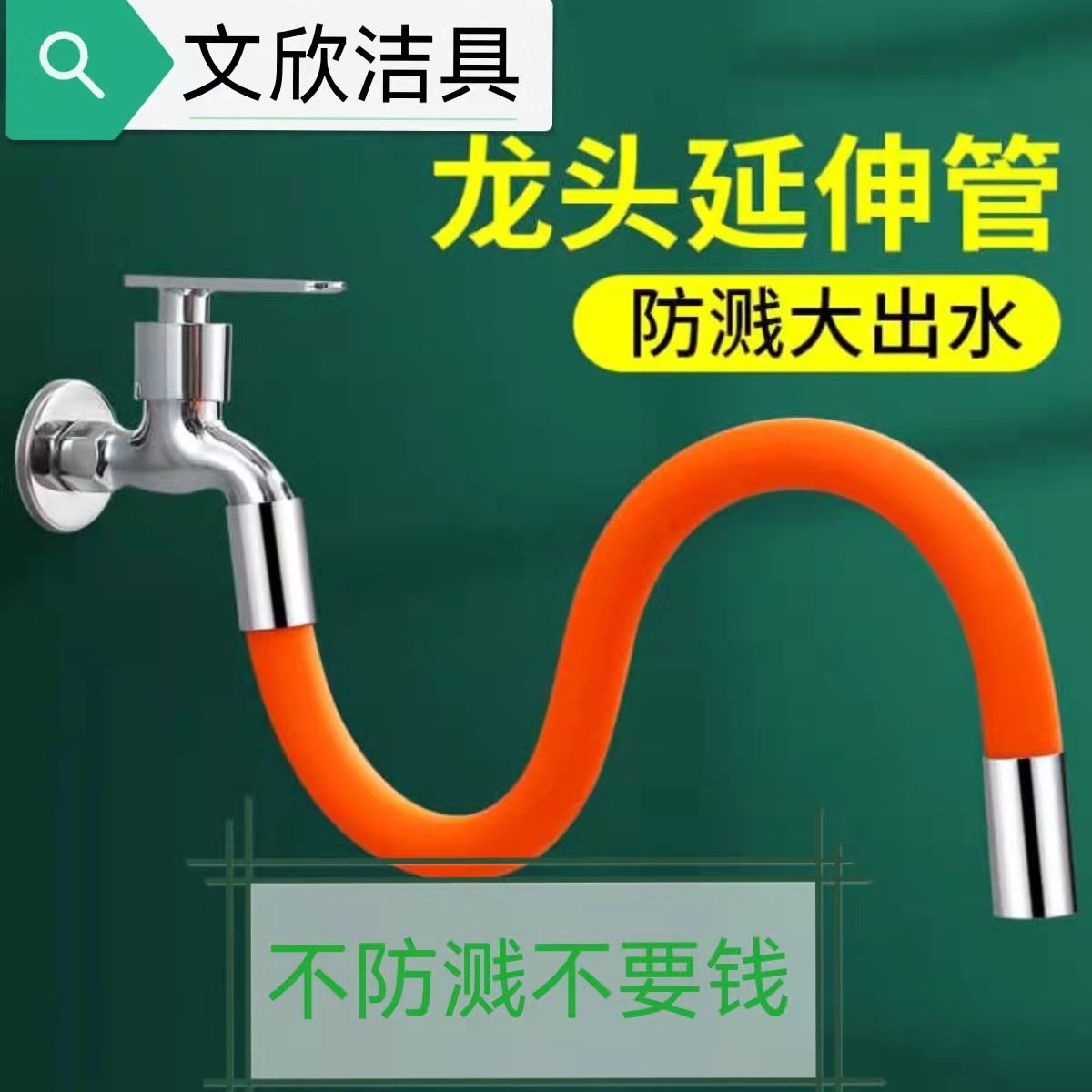 微信图片_20211215112901