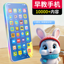 ��ͯ��������֙C�냺�๦�܌W���C������������Ԓ�C��Ů�����