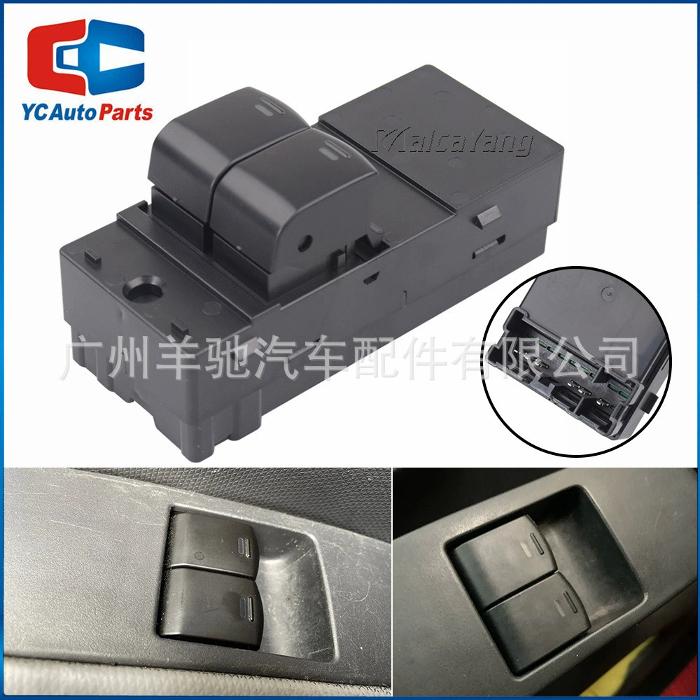 25401-ax600 переключатель стеклоподъемника для 2003-2010 Nissan Micra K12