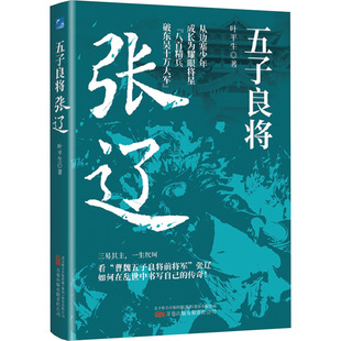 ��������:���|-��߅��������L��ҫ�ی��ǰ˰پ����Ɩ|��ʮ�f��܊