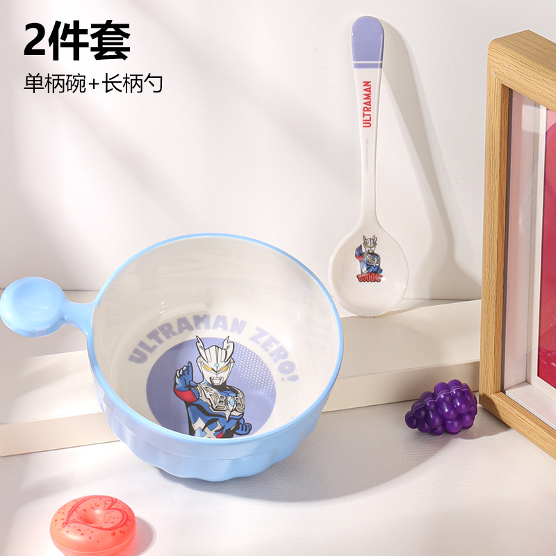 AT3-SW6310 세로 싱글 핸들 그릇 + AT3-9006 세로 국자