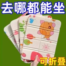 ��y���|¶�IС���|�����|����Ұ��ƺ�|��؉|������ĭ�|��������