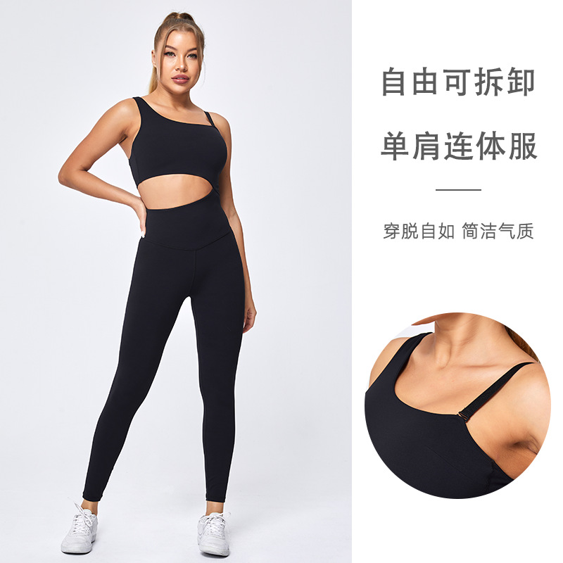 Europe United States foreign trade hot women's yoga clothing sleeveless  backless sports vest pants suit sport set yoga set