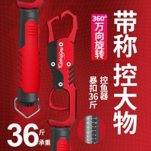 �๦�ܿ��~������·���Q������Ʒץ�~�Qȡ�h���L���b�ش����~�A��