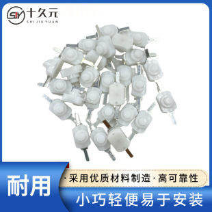 ���lSD-11���Ͳ���I���o�_�P���i2�_�·��ͨ�����С������O��