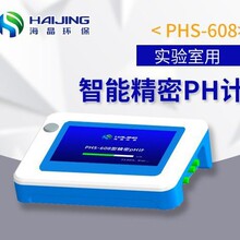 �����h��7���|��������phӋ�๦�ܷ����xʯ�ͻ���608��