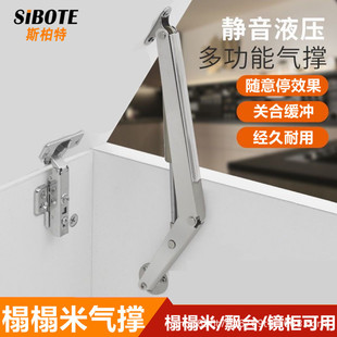 �������͚≺�U�S��֧ͣ�ΗU�Ϸ��T���Ú��֧�ξ��_Һ���U֧��