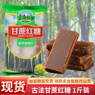 �ŷ�����t��1���b 500gһ��С���b�ֹ����t�����S�����Ӯa�D����