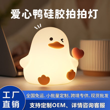 �羳��������ѼСҹ�ƹ轺���ĵƳ��led�ƴ�ͷ�Ʒ�Χ��װ��̨��