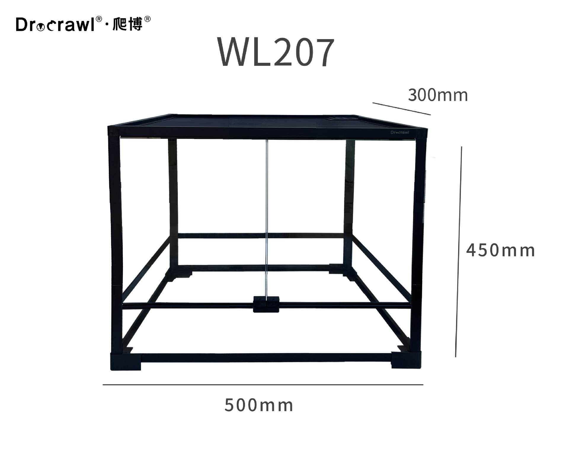 50*30*45cm