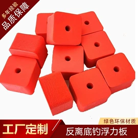 辅助包装材料;包装制品配件