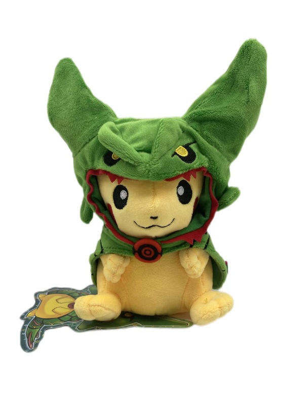 コスプレピカチュウぬいぐるみポケモンぬいぐるみイーブイチャリザ|undefined