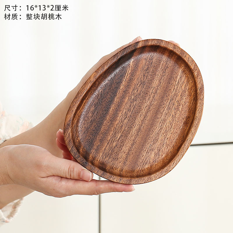 批发穆尼简约相思木实木托盘圆方形椭圆形甜品水果盘饰品|undefined